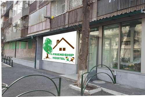 Фотографии хостела 
            Friendship Hostel & Tours