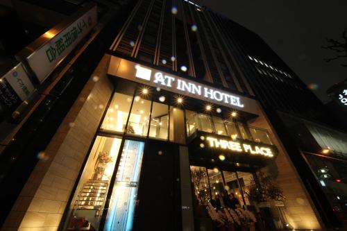 Фотография гостиницы At Inn Hotel Nagoya Station