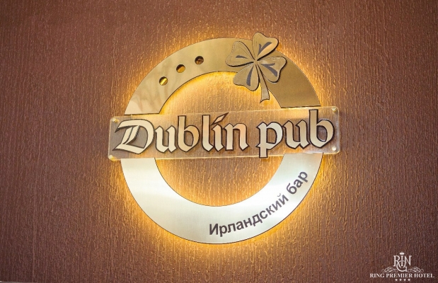 Фотография паба DUBLIN PUB