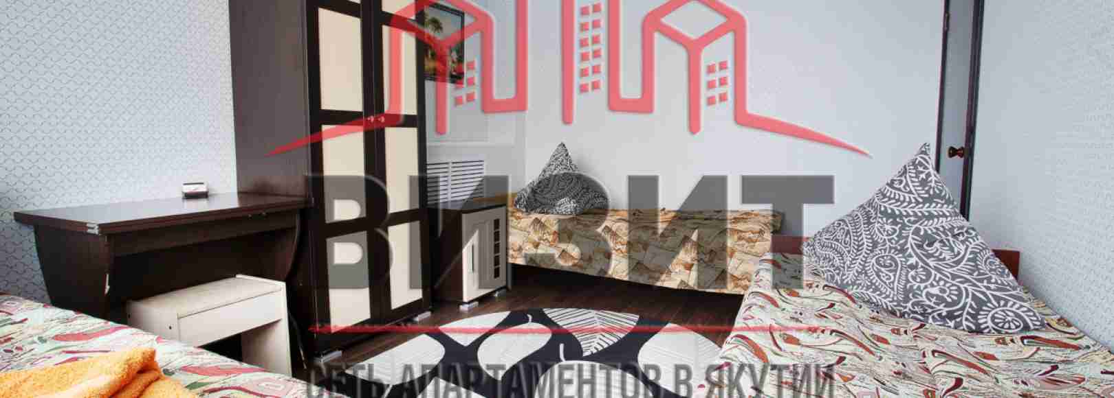 Фотография мини отеля Визит