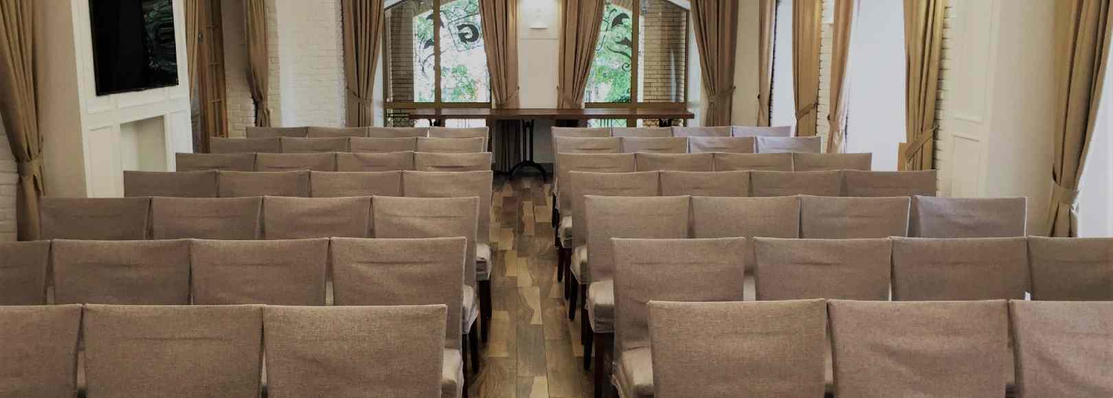 Фотография конференц-зала Скандинавия