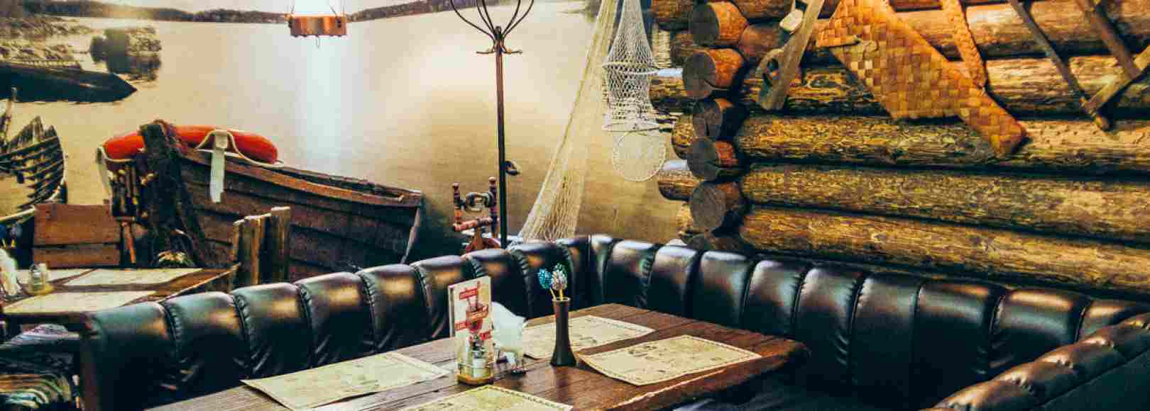 Фотография банкетного зала Медвежий угол