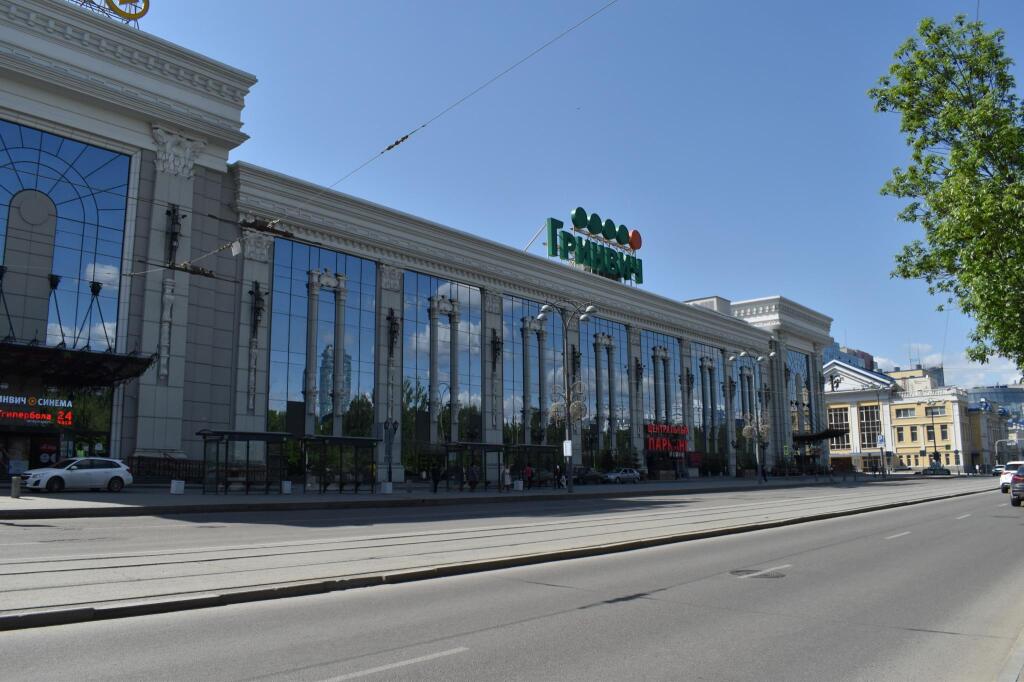 Фотография квартиры Studio Ante (Студио Анте) на улице Чапаева