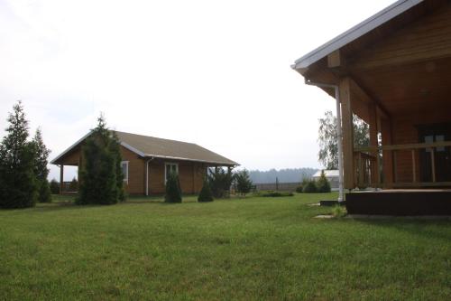 Фотография гостевого дома Дом охотника и рыболова