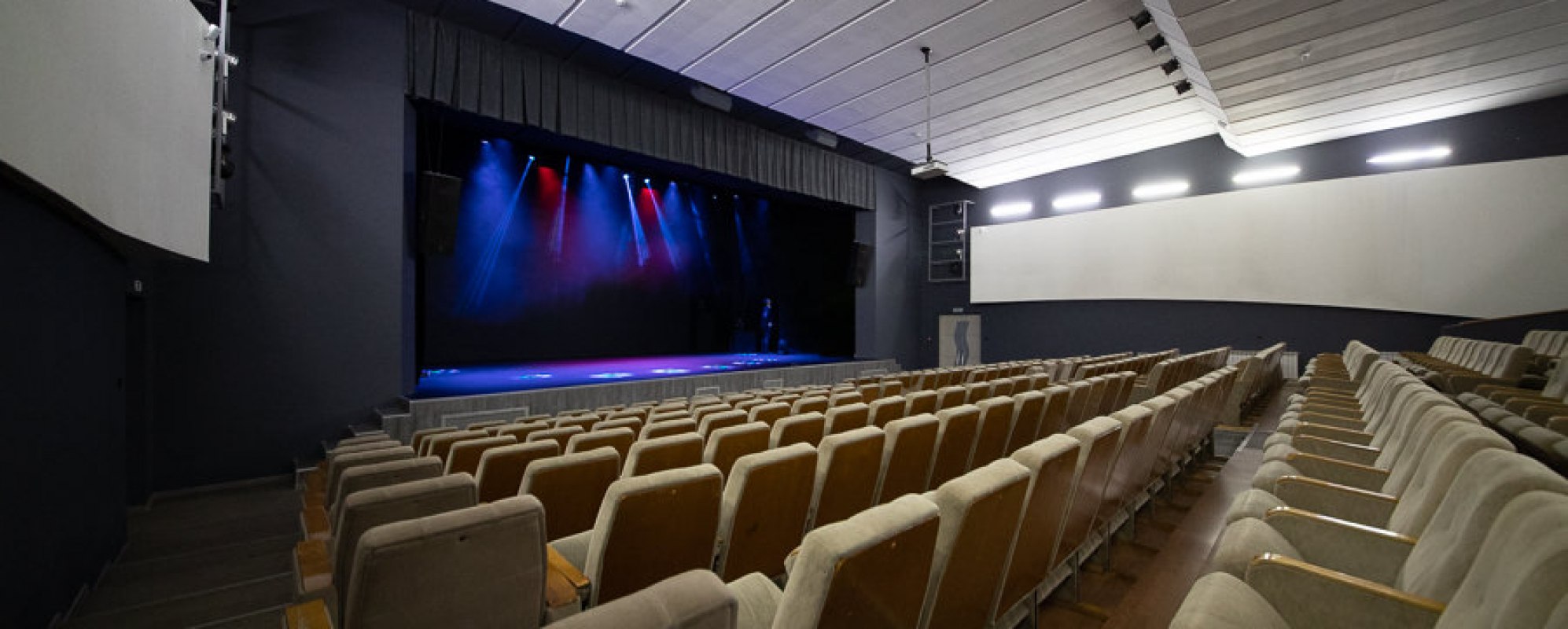 Фотографии концертного зала Большой зал КДЦ Дружба