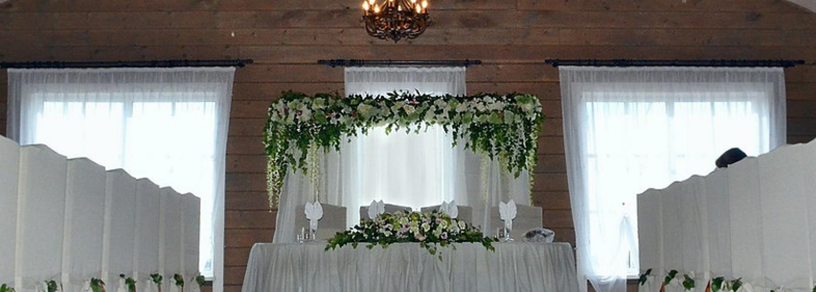 Фотография банкетного зала Михайловское подворье