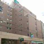 Фотография гостиницы R&B Hotel Umeda East