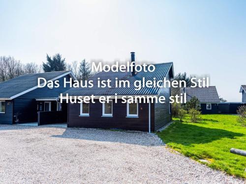 Фотография гостевого дома Holiday home Hemmet CLXX