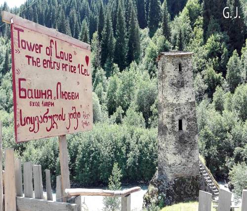 Фотография гостевого дома Sweet home