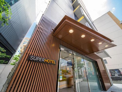 Фотографии гостиницы
Super Hotel Sendai Hirose Dori