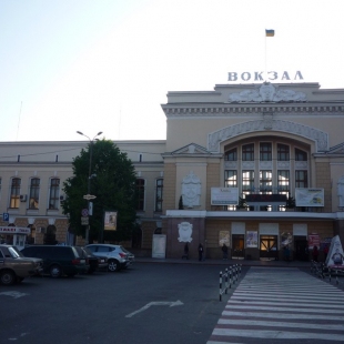 Фотография гостиницы Вокзальный