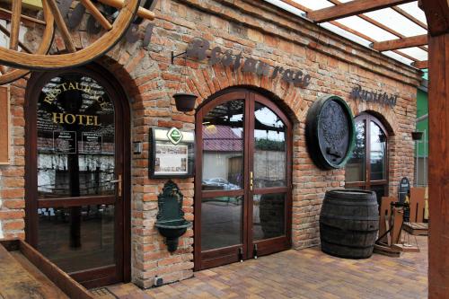 Фотография гостиницы Hotel Rustikal