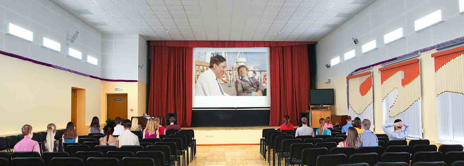 Фотография конференц-зала Автомобилист