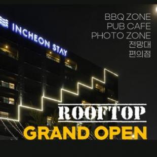 Фотография гостиницы Incheon Stay Hotel