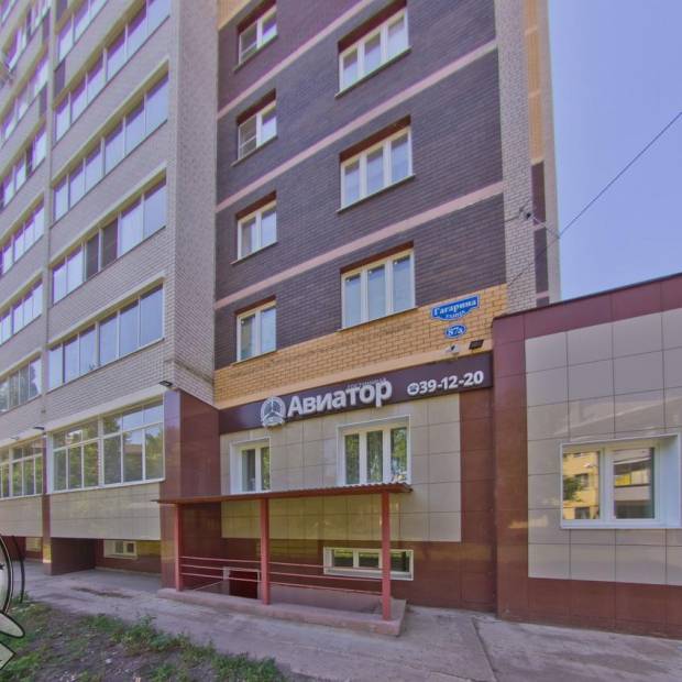 Фотографии гостиницы 
            Авиатор