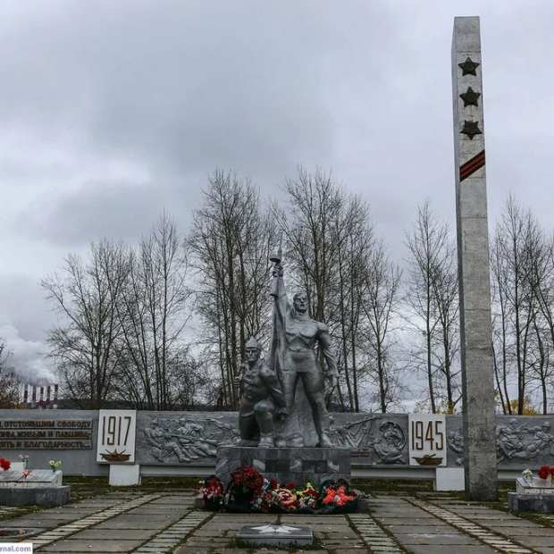 Фотография достопримечательности Мемориал Воинской Славы