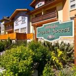 Фотография гостевого дома Crystal Forest #07 By Bear Country