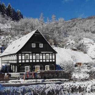 Фотографии гостевого дома
Pension Rokytka