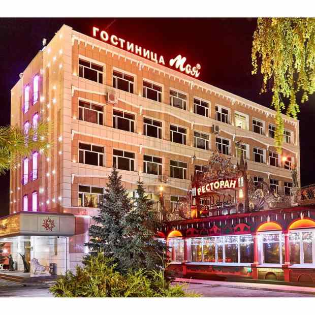 Фотографии гостиницы
Моя