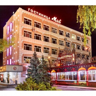 Фотография гостиницы Моя