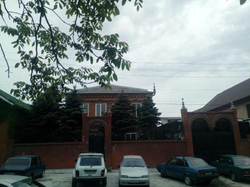 Фотография гостевого дома Бодрый