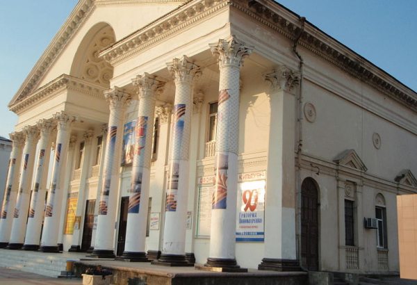 Фотография домов культуры Городской дворец культуры