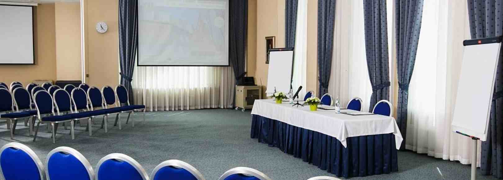 Фотография конференц-зала Романовы