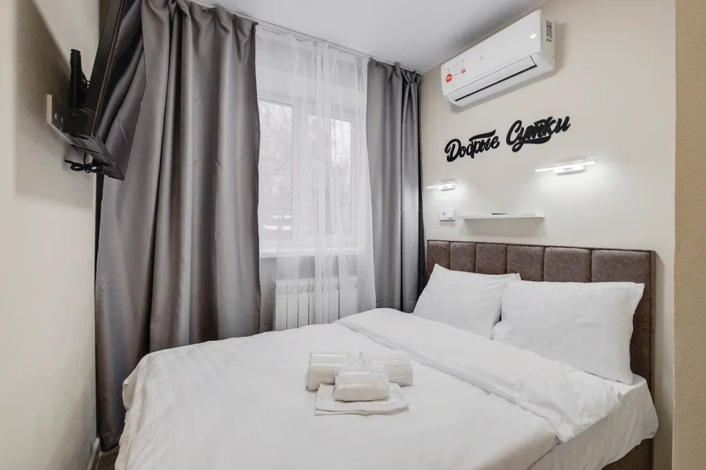 Фотография квартиры Апартаменты Добрые Сутки