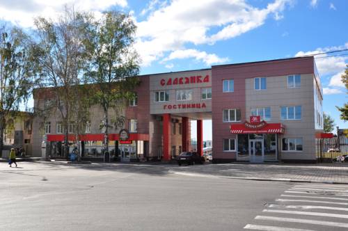 Фотография гостиницы Славянка