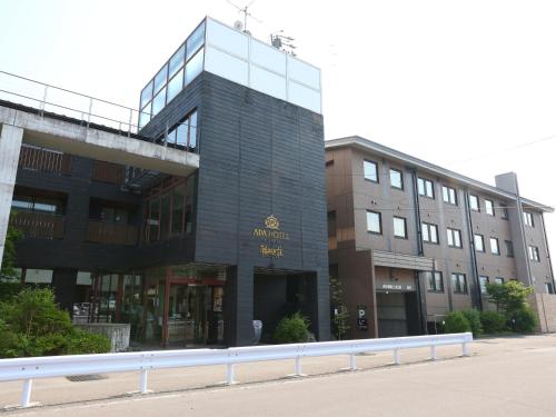 Фотография гостиницы APA Hotel Karuizawa Ekimae Karuizawaso