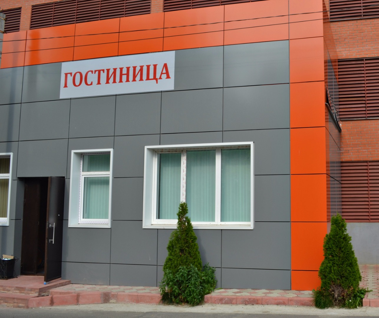 Гостиница некст в перхушково. Гостиница такт одинцово. Пансионат в перхушково д. Гостиница перхушково. Хостел валдай в одинцово.