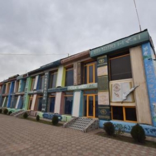 Фотография гостиницы BOOKHOUSE Zugdidi