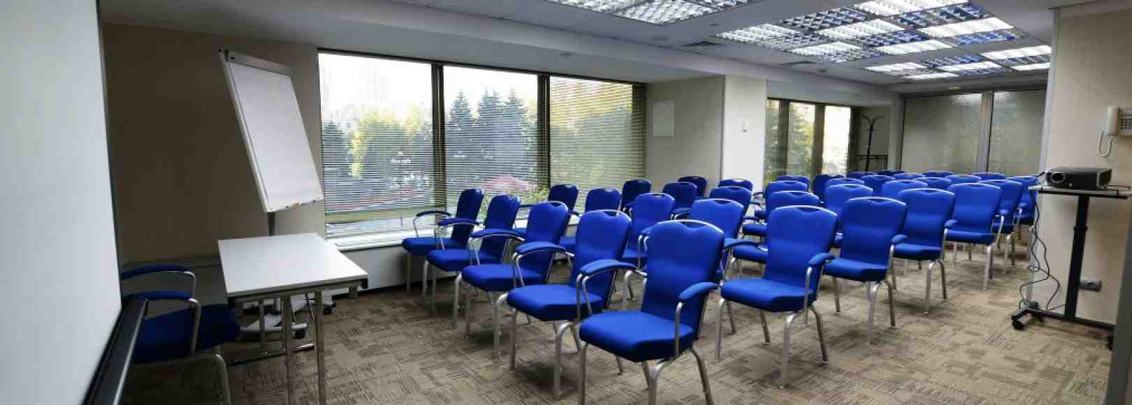 Фотография конференц-зала Ладога