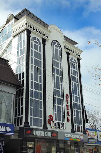 Фотография гостиницы Эстет Центр