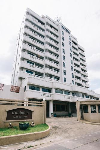 Фотография апарт отеля Baan Pratoom