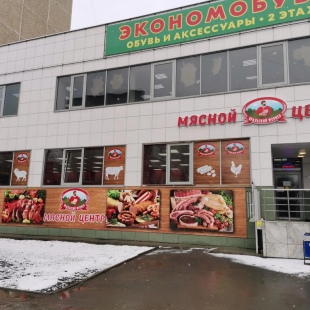 Фотография квартиры Мои Апарты на улице Комаровского