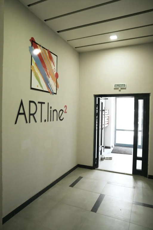 Фотография квартиры Апартаменты на улице Володарского 14