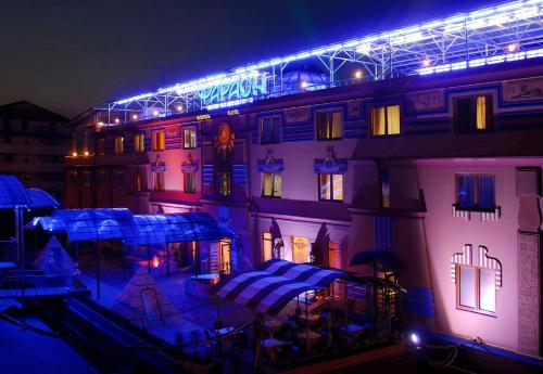 Фотография гостиницы Фараон