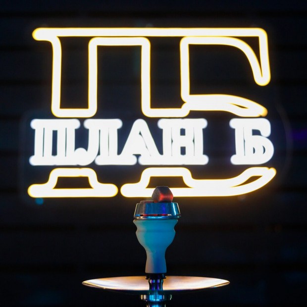 Фотография стриптиз-клуба Территория мужчин «План Б»