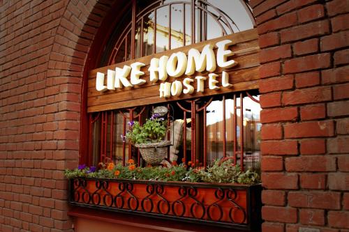 Фотография хостела LikeHome Hostel