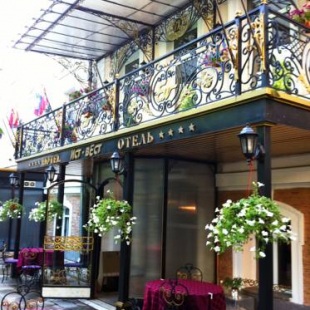 Фотография гостиницы Ист-Вест