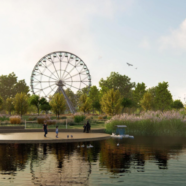 Фотография достопримечательности Парк культуры и отдыха