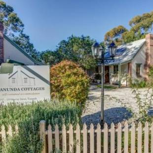 Фотографии мини отеля
Tanunda Cottages