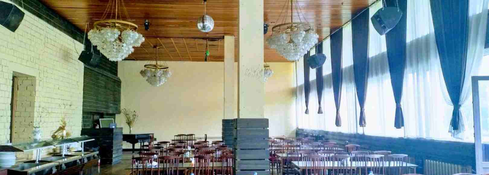 Фотография банкетного зала Пущино