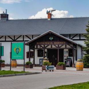 Фотографии базы отдыха
Dworzysko