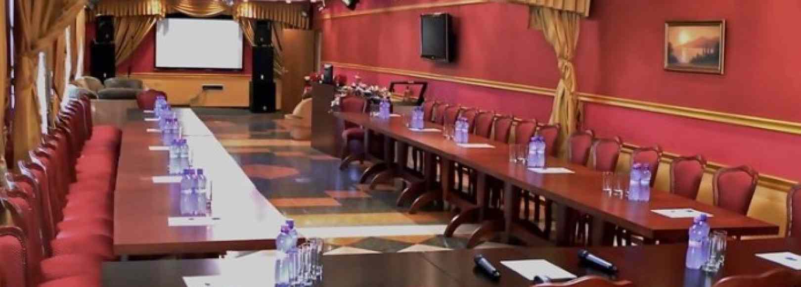 Фотография конференц-зала Пушкино