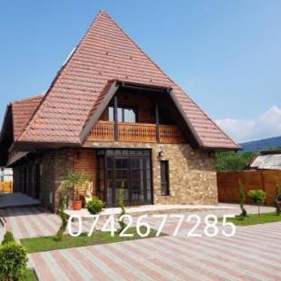 Фотографии гостевого дома
Piatra Soimului