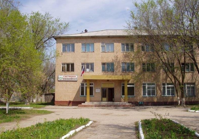 Фотография гостиницы Юбилейная