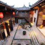 Фотография гостиницы Governor's Mansion