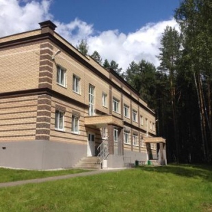 Фотография конференц-зала Актовый зал